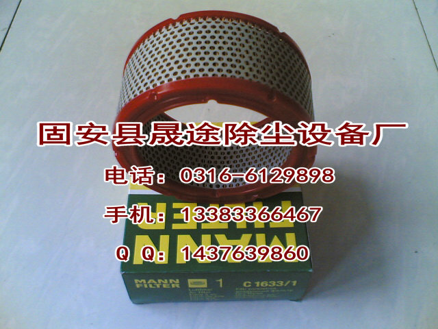 铝业网图片