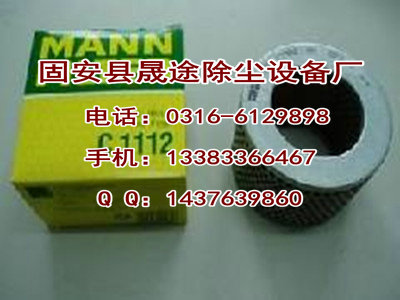 铝业网图片