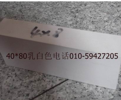 铝业网图片