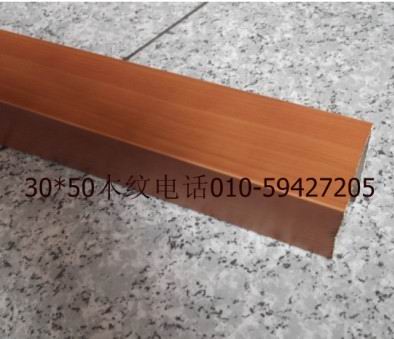 铝业网图片