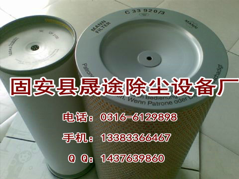 铝业网图片