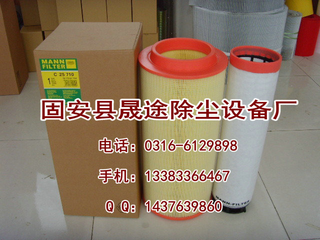 铝业网图片