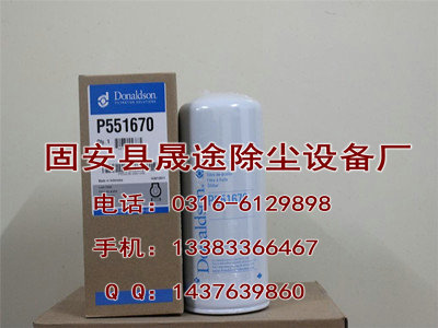 铝业网图片