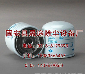 铝业网图片