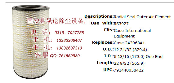 铝业网图片