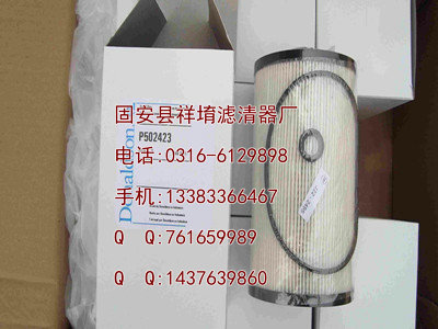 铝业网图片