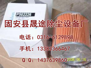 铝业网图片