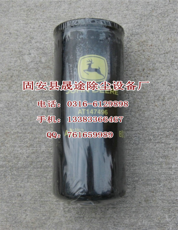 铝业网图片