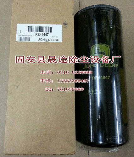 铝业网图片