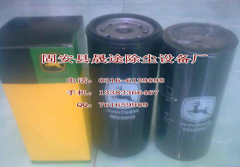 铝业网图片