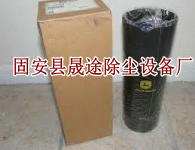铝业网图片