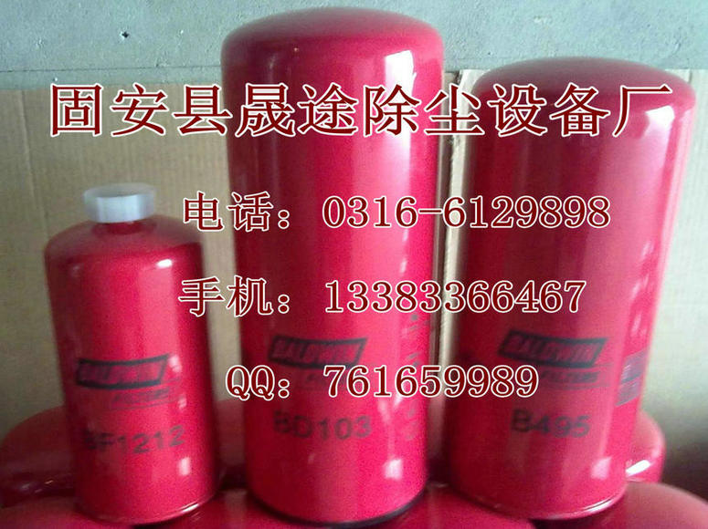 铝业网图片