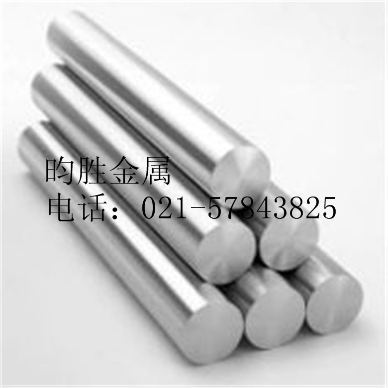 LY11铝及铝合金LY11现货零割