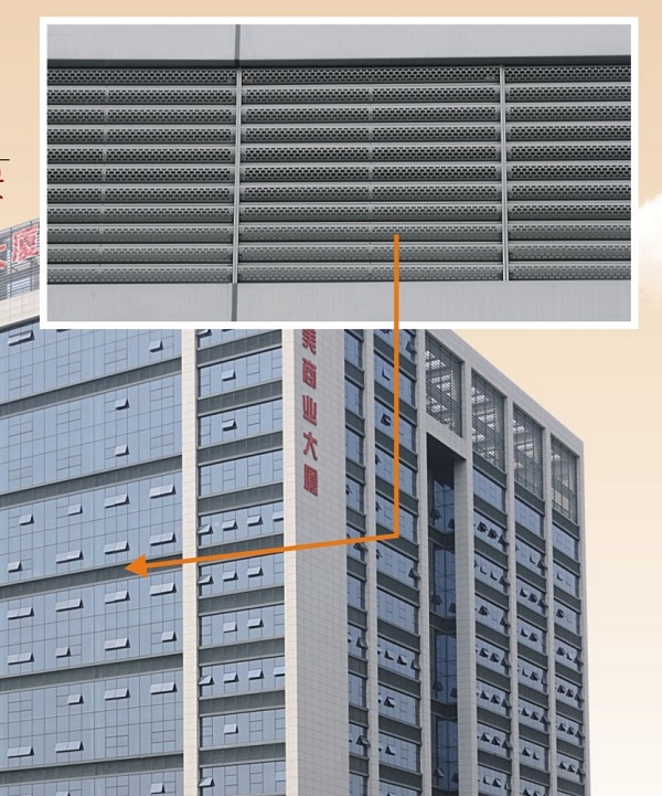 冲孔铝空调百叶窗