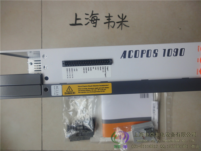 铝业网图片