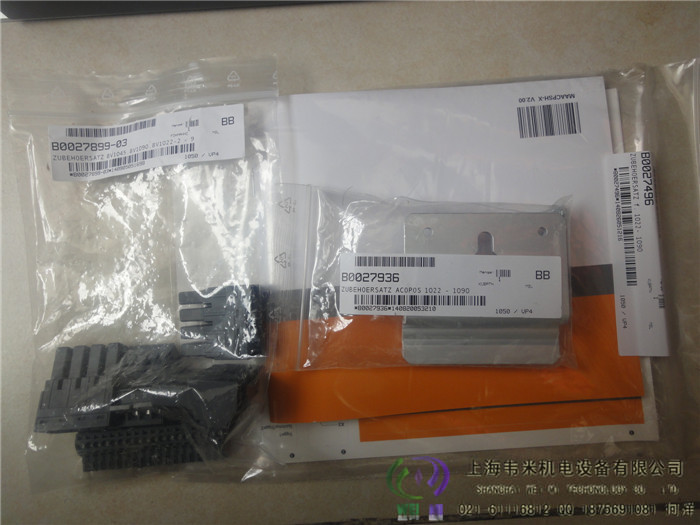 铝业网图片