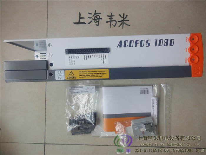 铝业网图片
