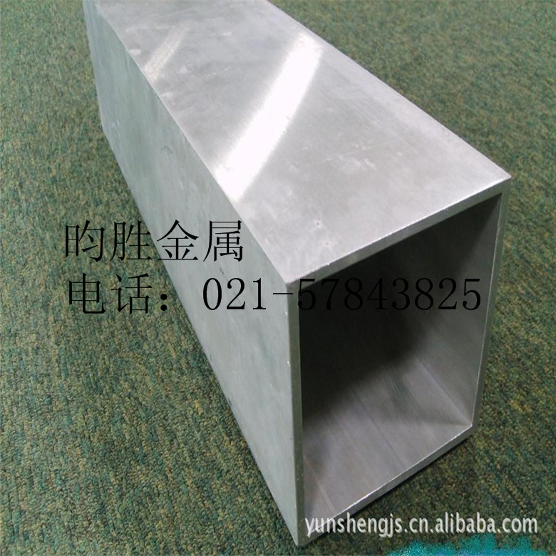 張家港2A12鋁方管報價   國標2A12鋁型材