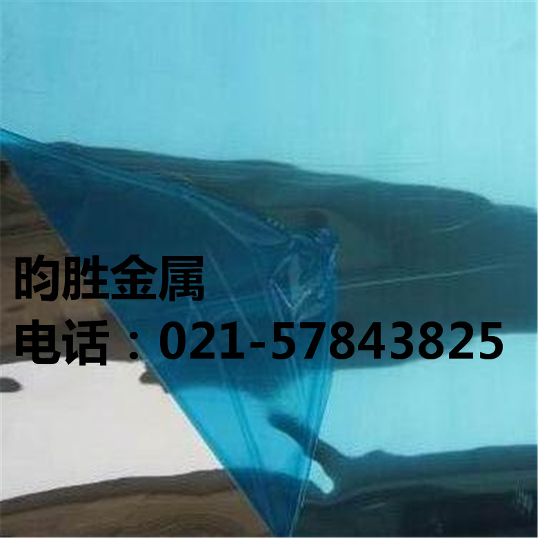AA7050T351鋁板廠家AA7050T351鋁用途廣泛
