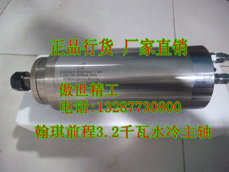 铝业网图片