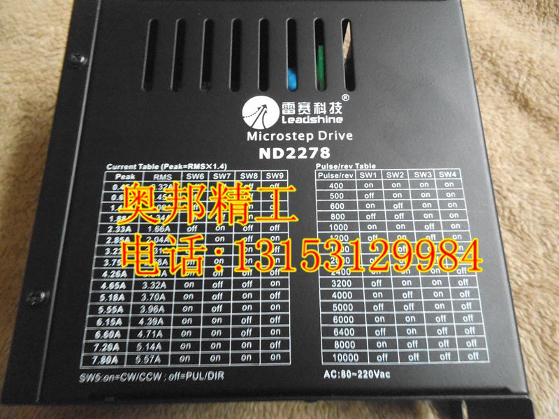 铝业网图片