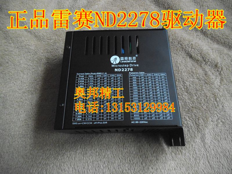 铝业网图片