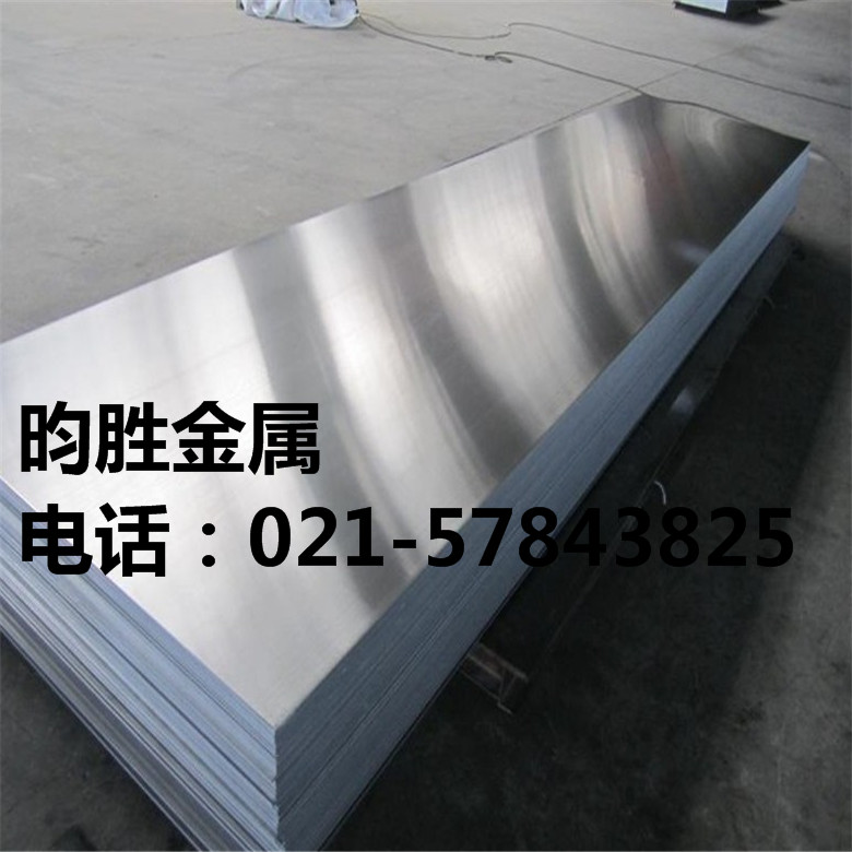 2A14中厚鋁板廠2A14合金鋁板