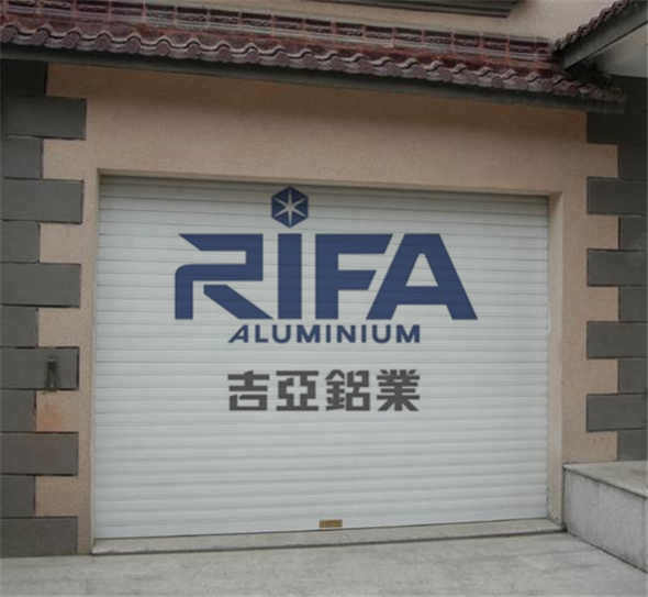 简约车库门型材