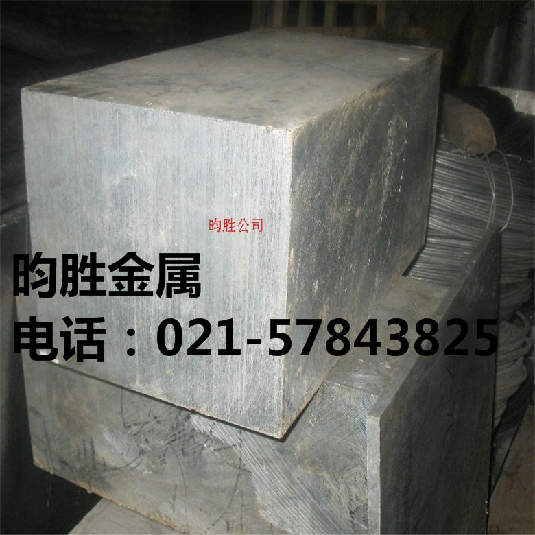 2A11超厚铝板（切割）2A11亮面薄铝板
