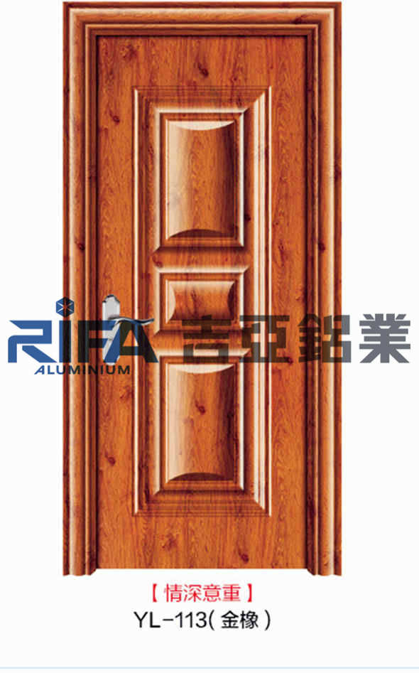 金橡木纹全铝合金型材