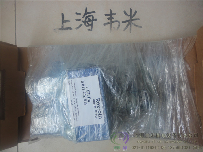 铝业网图片
