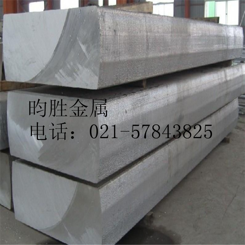 6063T6鋁板（出廠價）國標6063