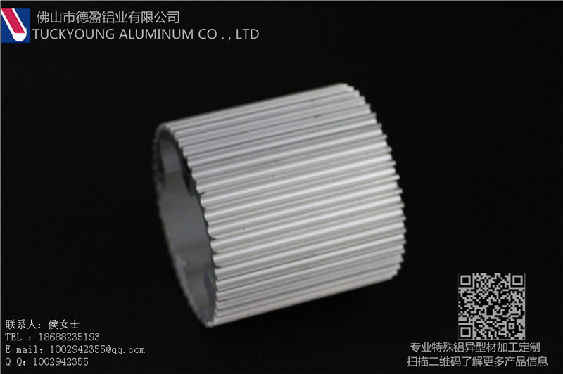 圓管工業鋁型材工廠定制直供