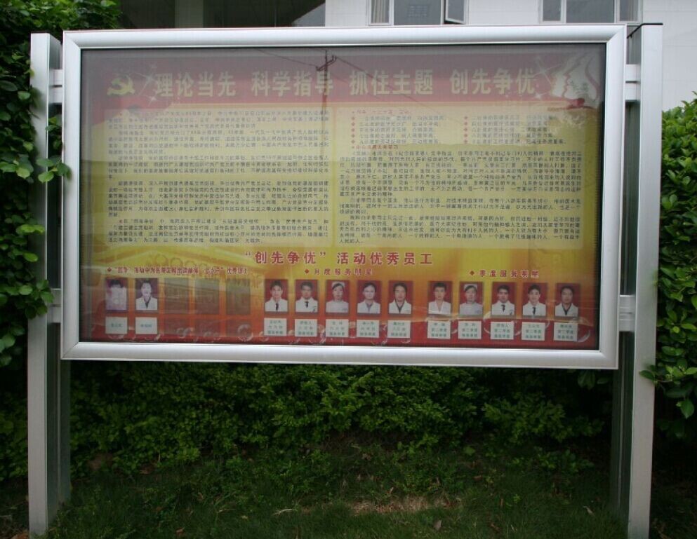 铝业网图片