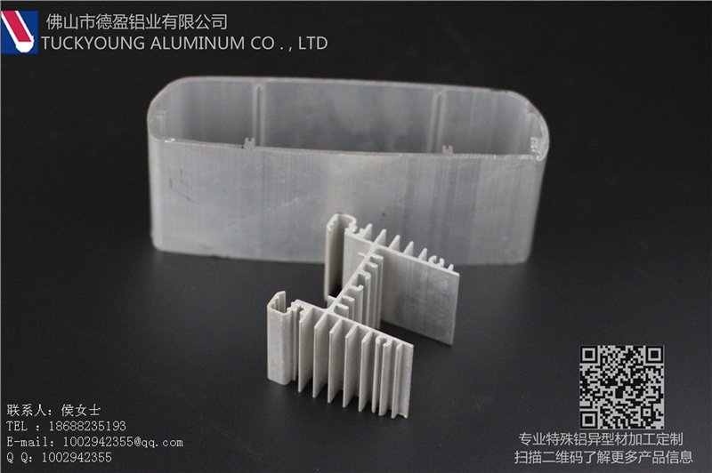 廣東佛山工業鋁異型材定制生產