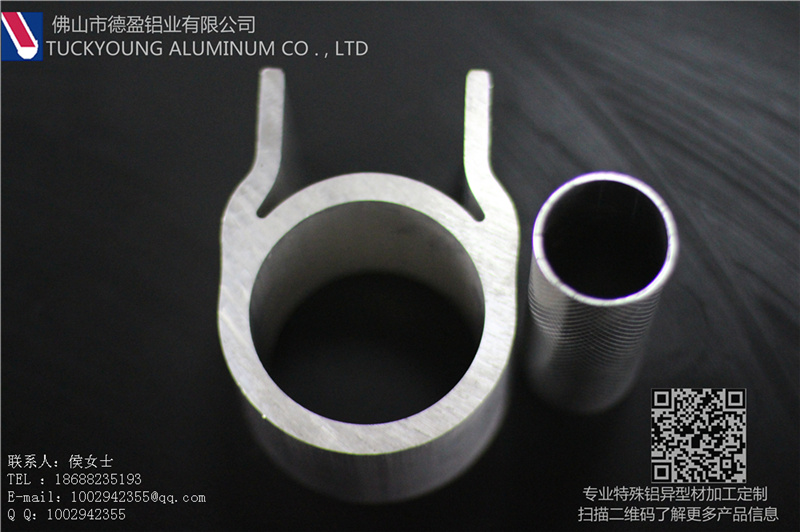 廣東工業鋁型材廠家定制直銷