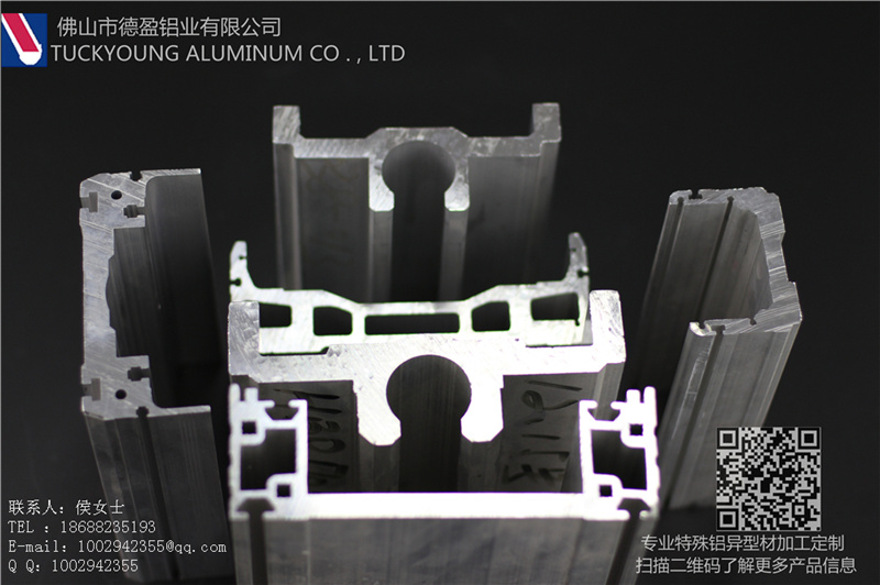 广东工业铝异型材工厂定制