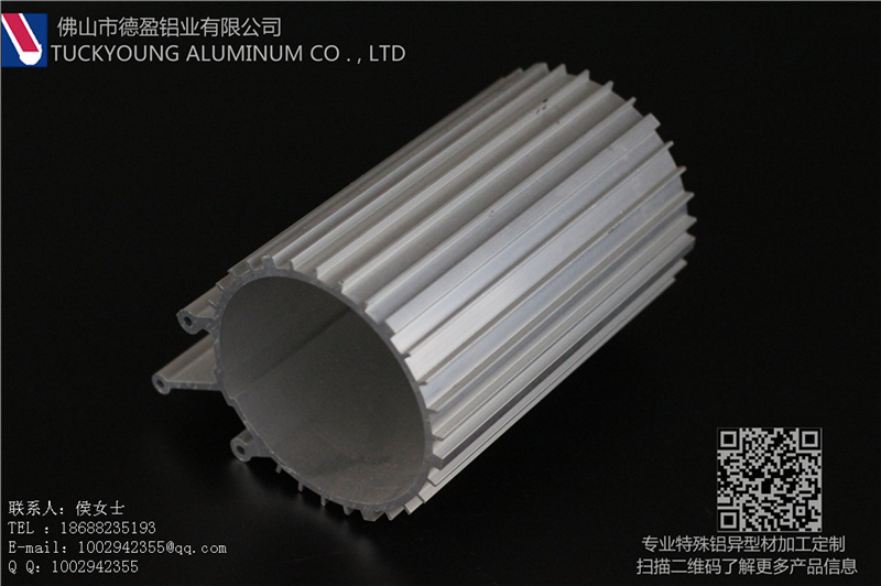 工業鋁型材鋁合金加工定制