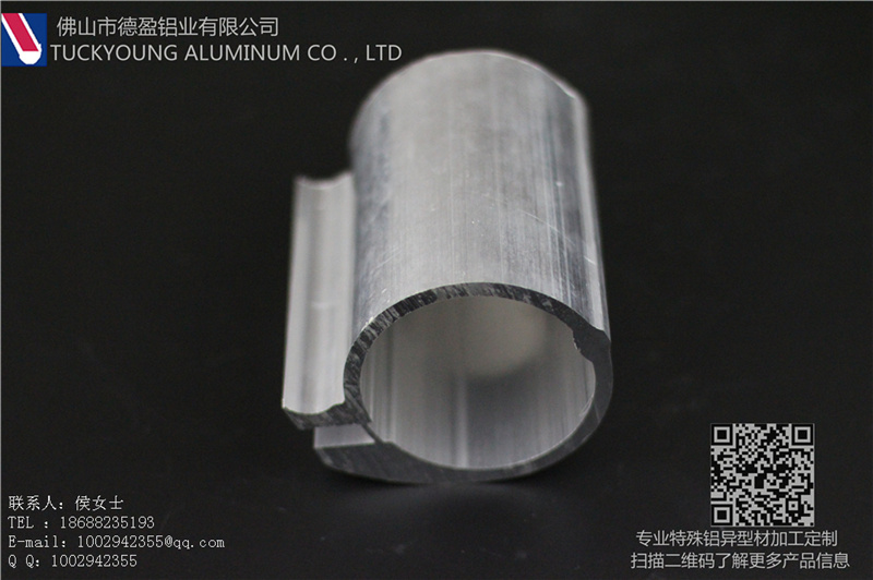 工業異鋁型材鋁合金廠家定制生產