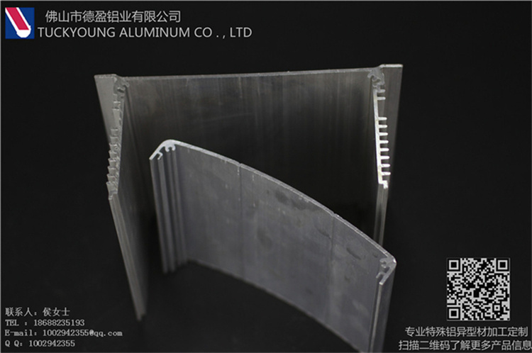 大型截面工業鋁材廠家定制生產