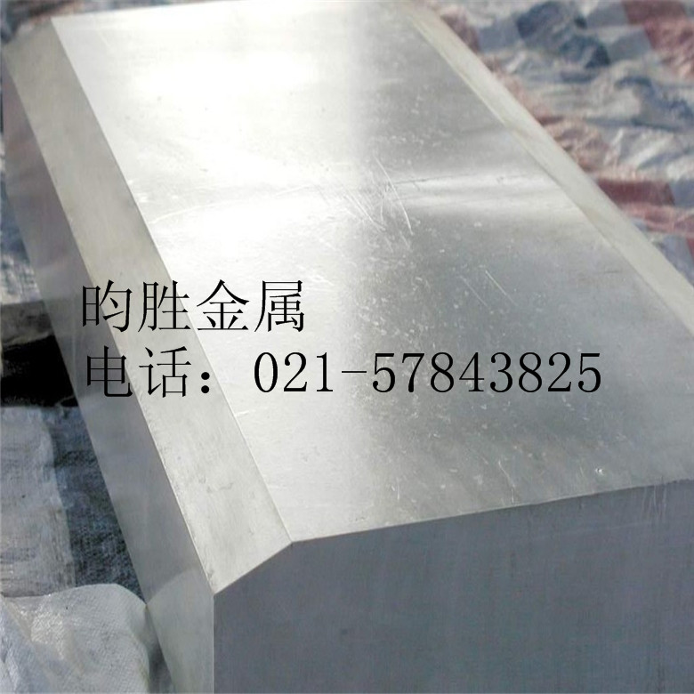 供應6205T6超厚鋁板