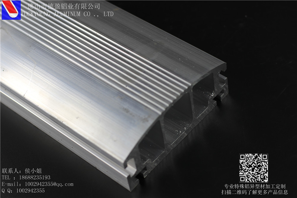 大型工業截面鋁材軌道專用鋁材 