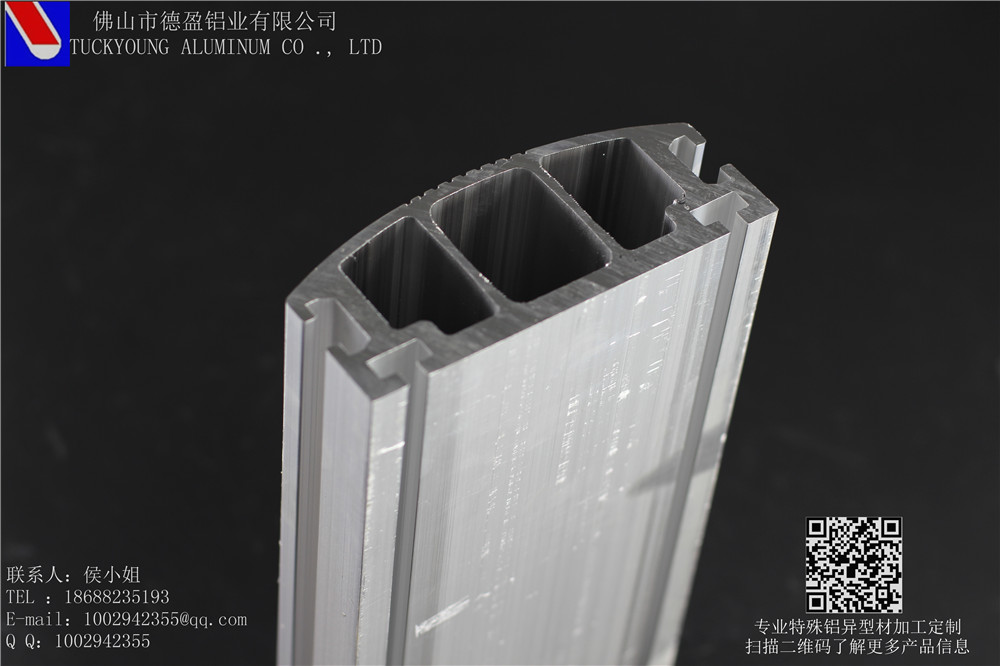 大型工業截面鋁材軌道專用鋁材 