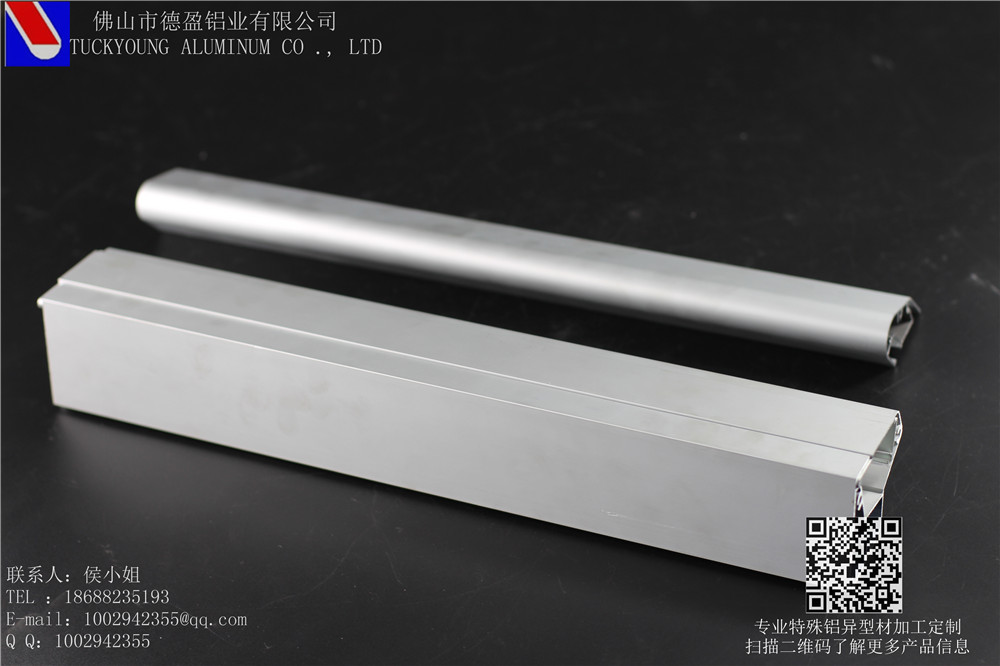 東莞鋁型材加工定制 電線壓槽 工業型材