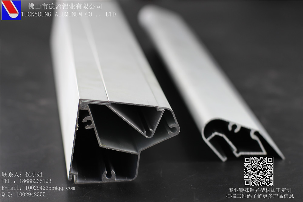 东莞铝型材加工定制 电线压槽 工业型材