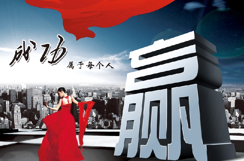 铝业网图片