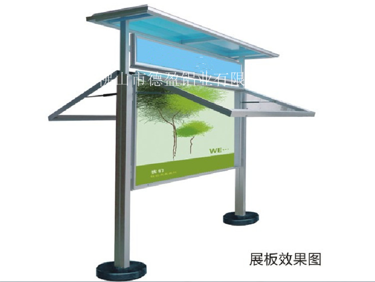 廠家現貨供應多規格展板鋁邊框