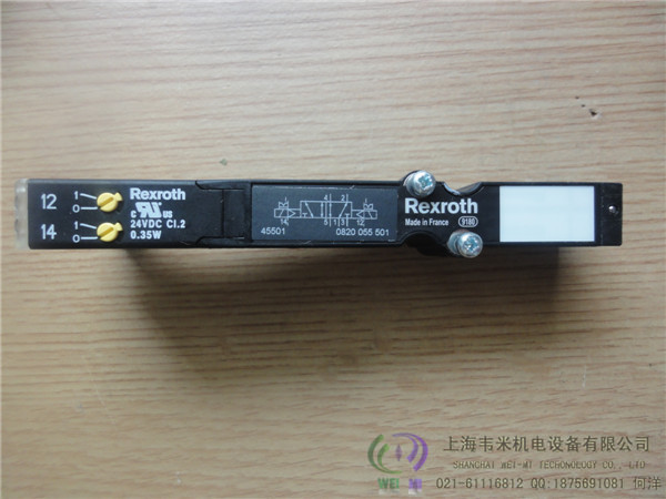 铝业网图片