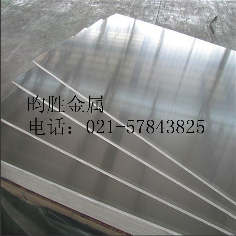 铝业网图片