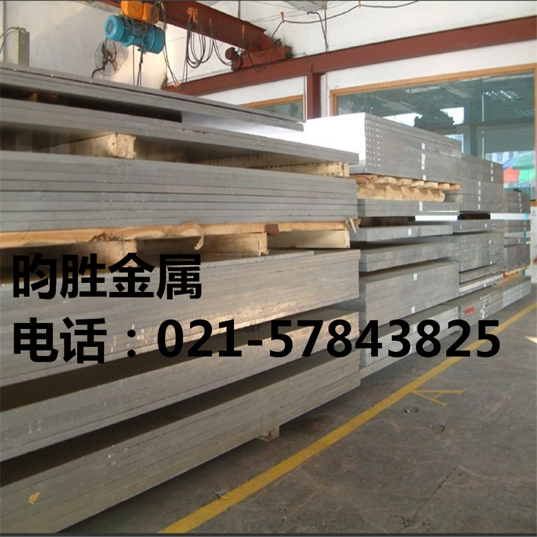2A10t6硬质铝板（性能好）